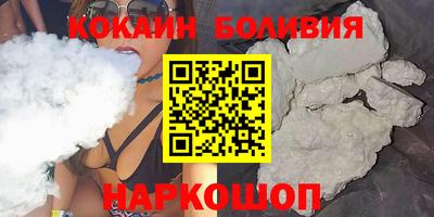 mix Беслан