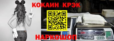 mix Беслан