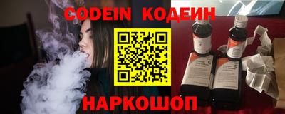 mix Беслан