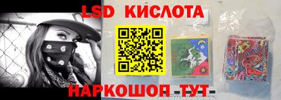 mix Беслан