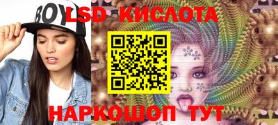 мефедрон VHQ Берёзовский