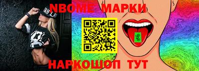 mix Беслан