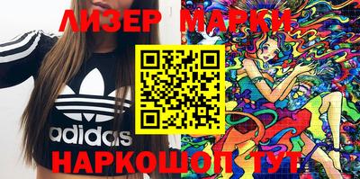 мефедрон VHQ Берёзовский