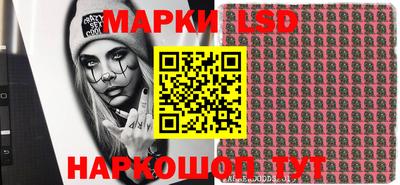мефедрон VHQ Берёзовский