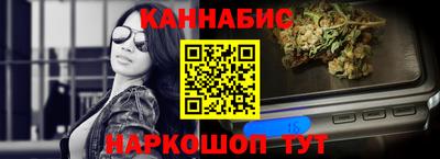 мефедрон VHQ Берёзовский