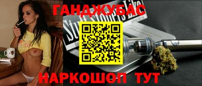 скорость mdpv Бийск