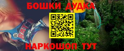 мефедрон VHQ Берёзовский