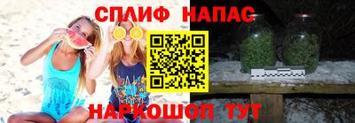 mix Беслан