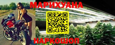 скорость mdpv Бийск