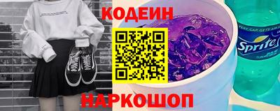 скорость mdpv Бийск