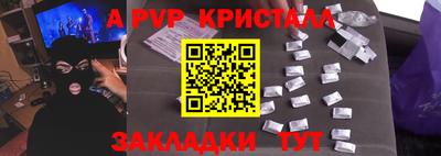 mix Беслан