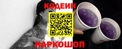 мефедрон VHQ Берёзовский