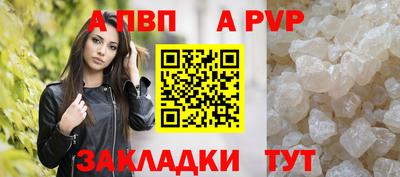 mix Беслан
