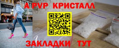 mix Беслан