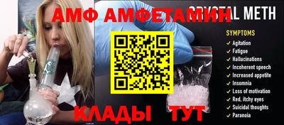 jwh Можайск