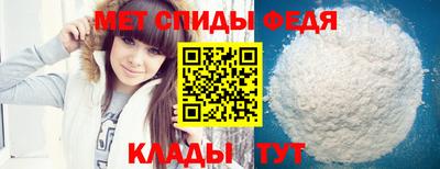 mix Беслан