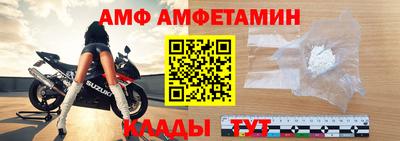 мефедрон VHQ Берёзовский