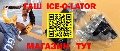 скорость mdpv Бийск
