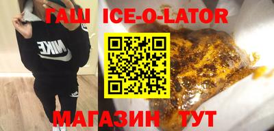мефедрон VHQ Берёзовский