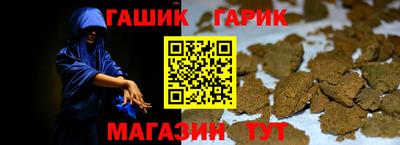 mix Беслан