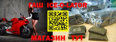 mix Беслан