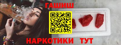 скорость mdpv Бийск