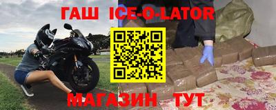 mix Беслан