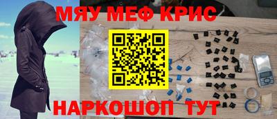 кокаин колумбия Моздок