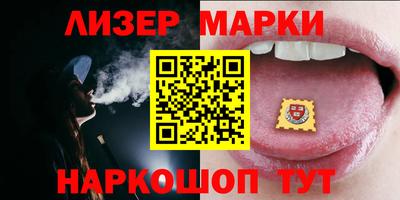 мефедрон VHQ Берёзовский