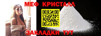mix Беслан