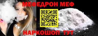 mix Беслан