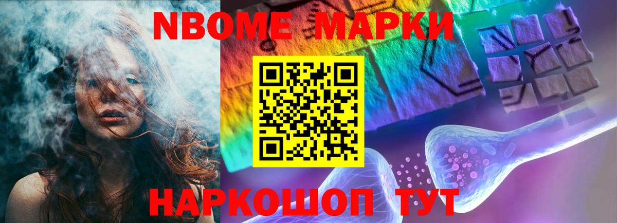 ЛСД экстази ecstasy  LSD-25 экстази кислота  Вход с VPN  Избербаш 