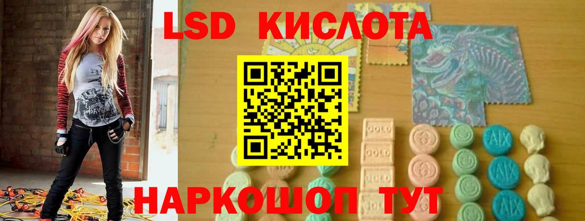 Избербаш  МАРИХУАНА  Меф МЯУ МЯУ кристаллы  NBOMe  ГАШ  Вход с VPN  ЭКСТАЗИ  Cocaine 